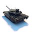 T-14 ARMATA