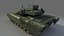 T-14 ARMATA
