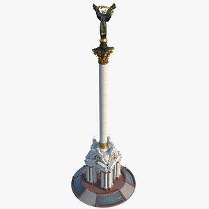 Independence monument model
