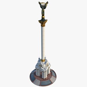 Independence monument