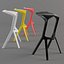 Miura Stool