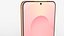 Розово-золотой Samsung Galaxy S25 и S25 Plus