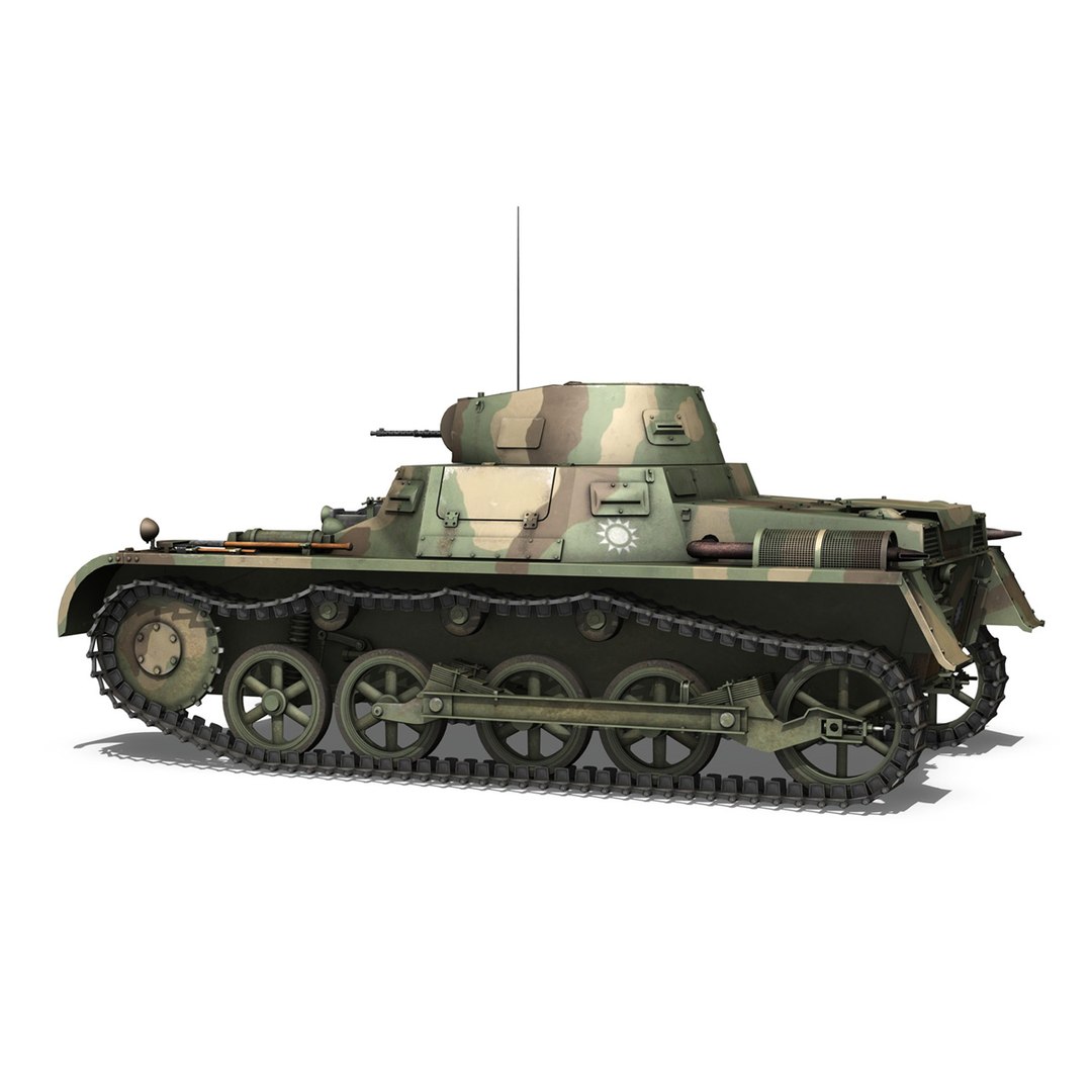 3d model pzkpfw - tank china https://p.turbosquid.com/ts-thumb/n9/wudqwj/I09889pS/china04/jpg/1477036316/1920x1080/fit_q87/bf6ccc1d007b15f4e19e321f7a941bfb9afd0319/china04.jpg