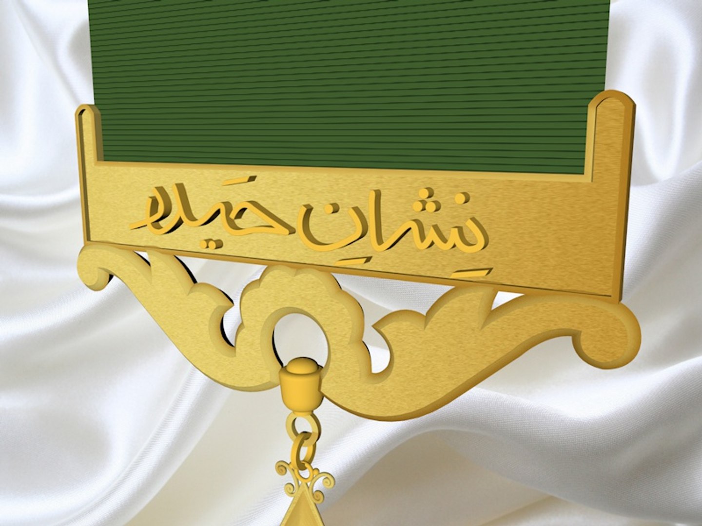 Free C4d Model Nishan E Haider