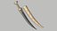 3D dagger ottoman