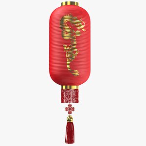 Paper Lantern 03 3D model