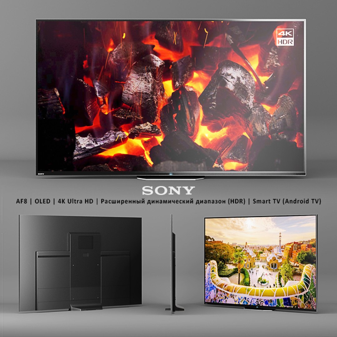 3D Sony Af8 Tvs Model - TurboSquid 1260123