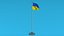 3D model Low Poly Seamless Animated Ukraine Flag