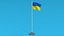 3D model Low Poly Seamless Animated Ukraine Flag