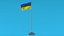 3D model Low Poly Seamless Animated Ukraine Flag