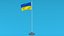 3D model Low Poly Seamless Animated Ukraine Flag