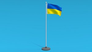 3D model Low Poly Seamless Animated Ukraine Flag