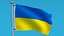 3D model Low Poly Seamless Animated Ukraine Flag