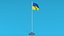 3D model Low Poly Seamless Animated Ukraine Flag