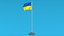 3D model Low Poly Seamless Animated Ukraine Flag