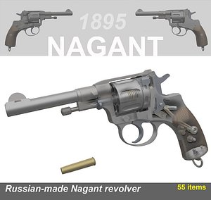 Nagant revolver (complete detalization)