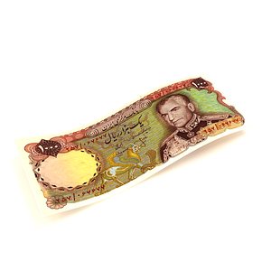 Bank Note 1000 Rials 2