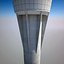 Sky Tower 2