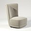 ETIENNE BERGÈRE REVOLVING ARMCHAIR