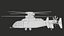 Sikorsky Boeing SB-1 Military Helicopter PBR