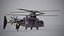 Sikorsky Boeing SB-1 Military Helicopter PBR