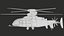 Sikorsky Boeing SB-1 Military Helicopter PBR
