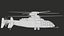 Sikorsky Boeing SB-1 Military Helicopter PBR