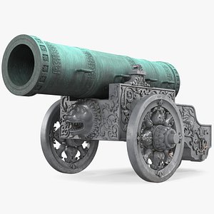 Tsar Cannon