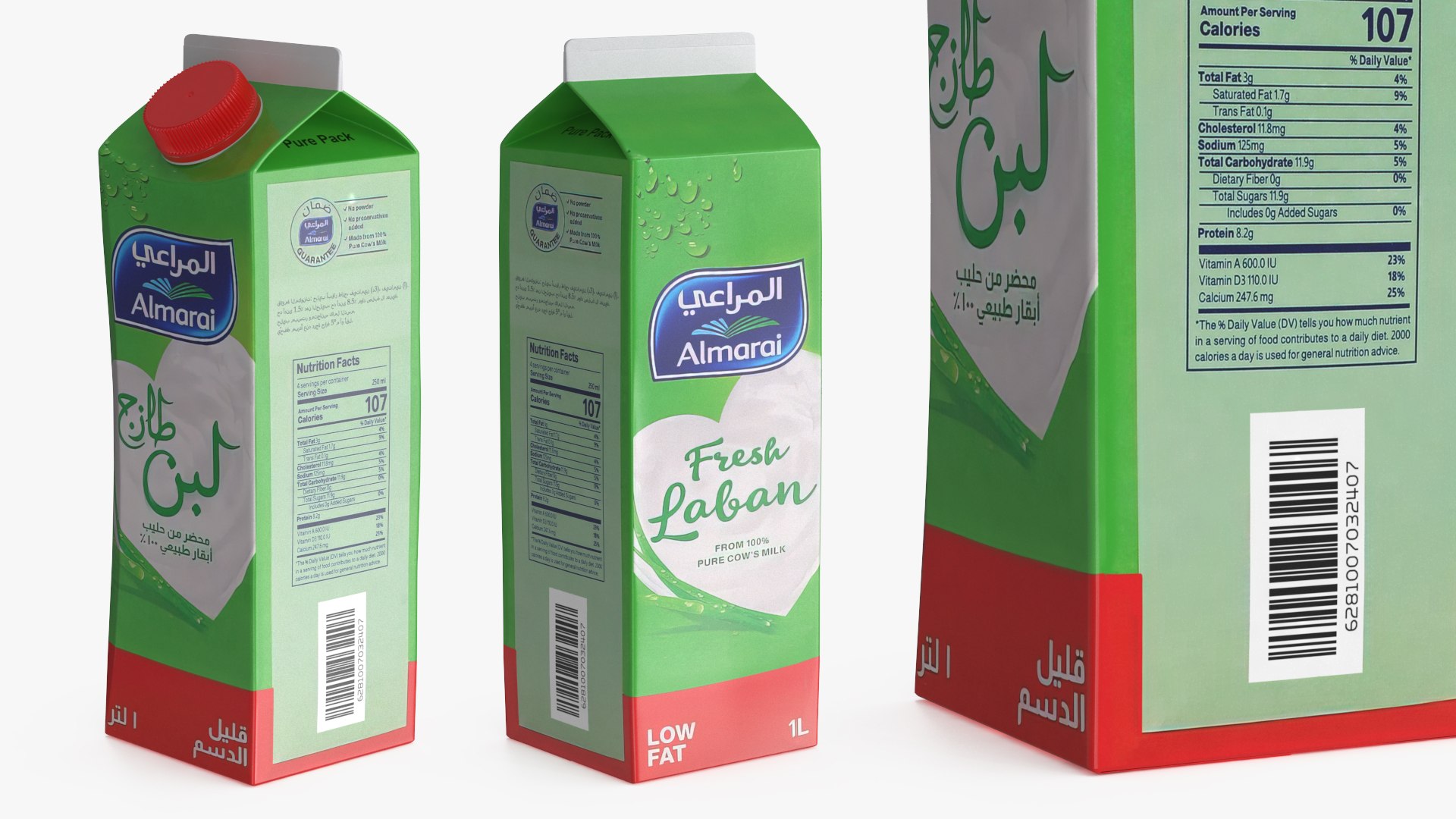 3D Almarai Fresh Laban Carton 1L Low Fat - TurboSquid 2491711