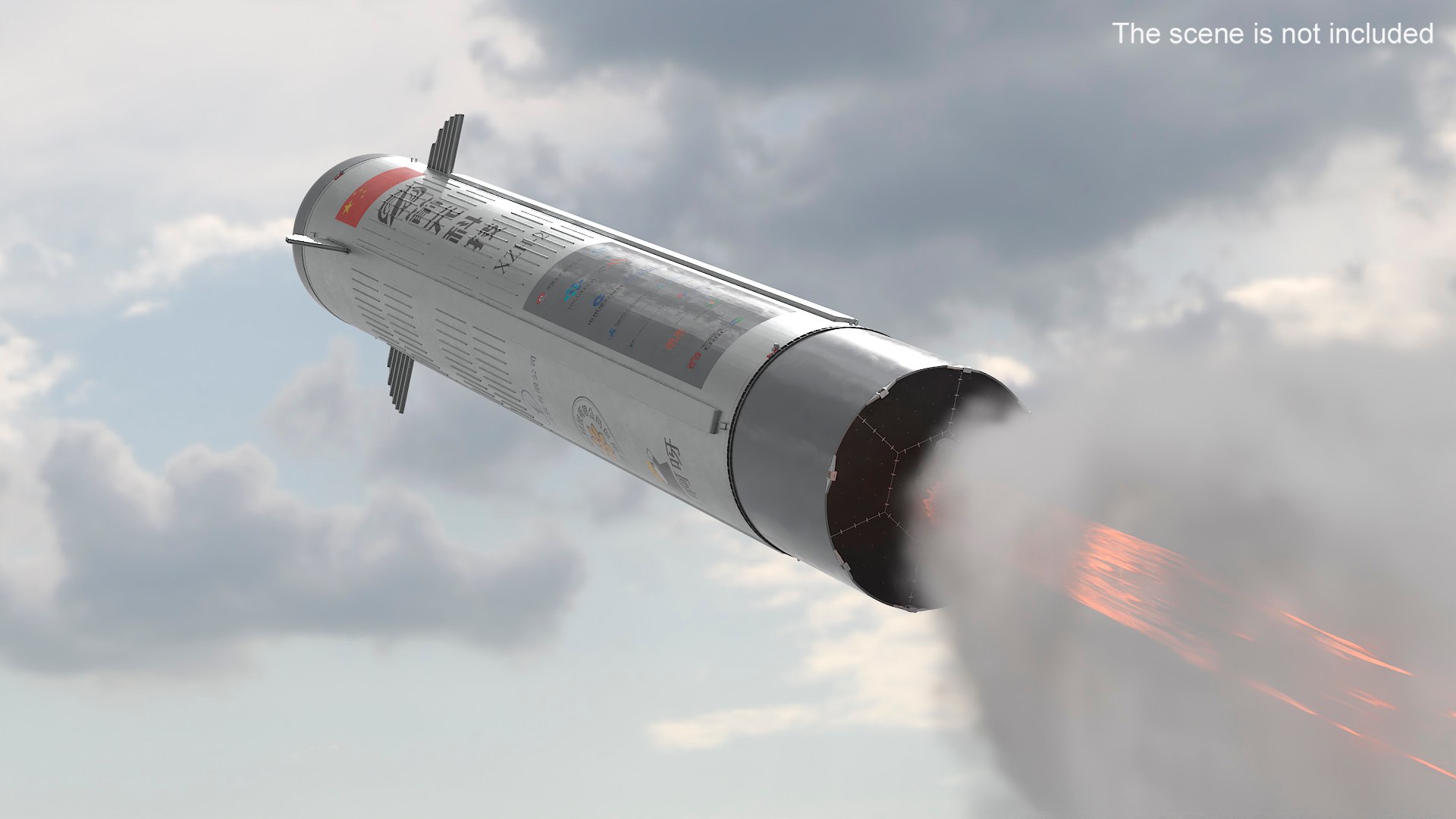 Yuanxingzhe-1 Orbital Launch Vehicle model https://p.turbosquid.com/ts-thumb/nK/pU0u7h/1c/yuanxingzhe1_orbital_launch_vehicle_003/jpg/1755152159/1920x1080/fit_q87/18e5a2688195a27a0f98337e7c0bd880ea5b1357/yuanxingzhe1_orbital_launch_vehicle_003.jpg
