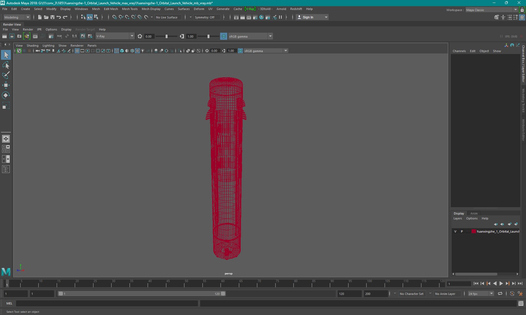 Yuanxingzhe-1 Orbital Launch Vehicle model https://p.turbosquid.com/ts-thumb/nK/pU0u7h/4w/yuanxingzhe1_orbital_launch_vehicle_1002/jpg/1755152203/1920x1080/fit_q87/0436f54a2f5d2ea3d7b41fd8bc98a11bfb93ad0b/yuanxingzhe1_orbital_launch_vehicle_1002.jpg