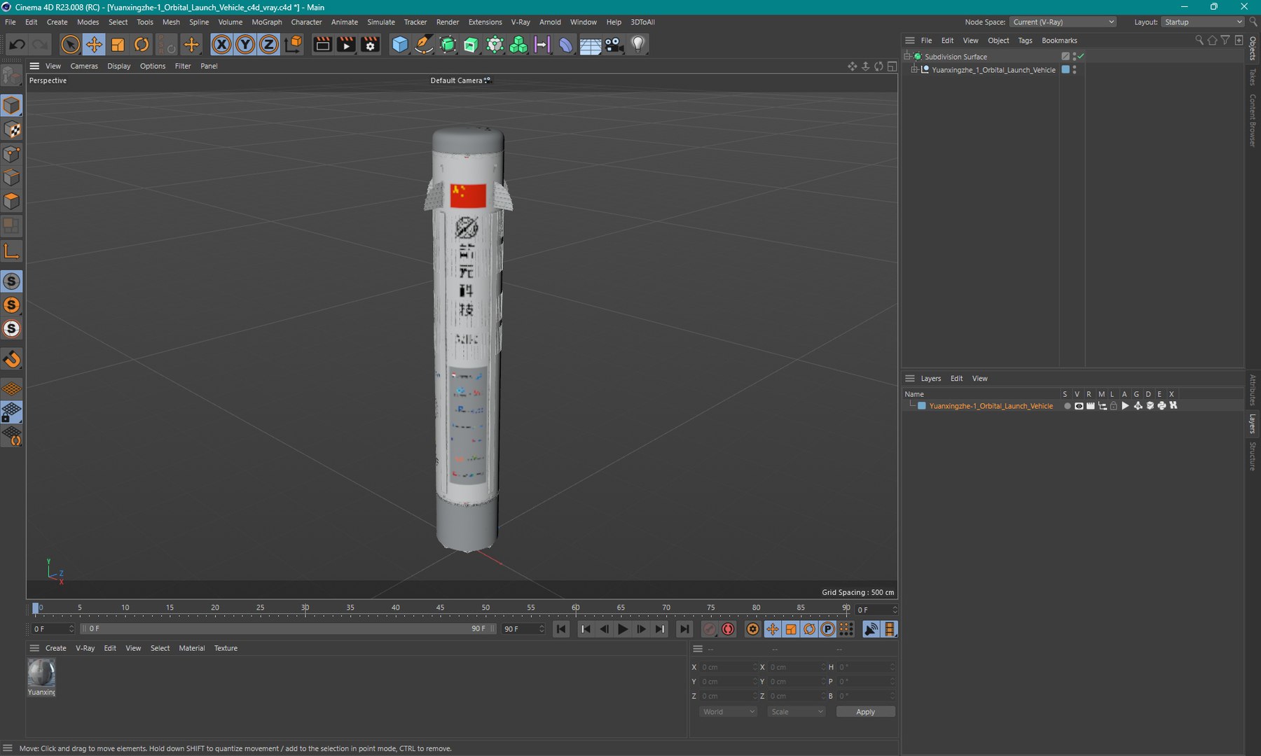 Yuanxingzhe-1 Orbital Launch Vehicle model https://p.turbosquid.com/ts-thumb/nK/pU0u7h/Bv/yuanxingzhe1_orbital_launch_vehicle_1001/jpg/1755152201/1920x1080/fit_q87/ec8799e3cb62204a31ec5184b850ef4c7184bbfa/yuanxingzhe1_orbital_launch_vehicle_1001.jpg