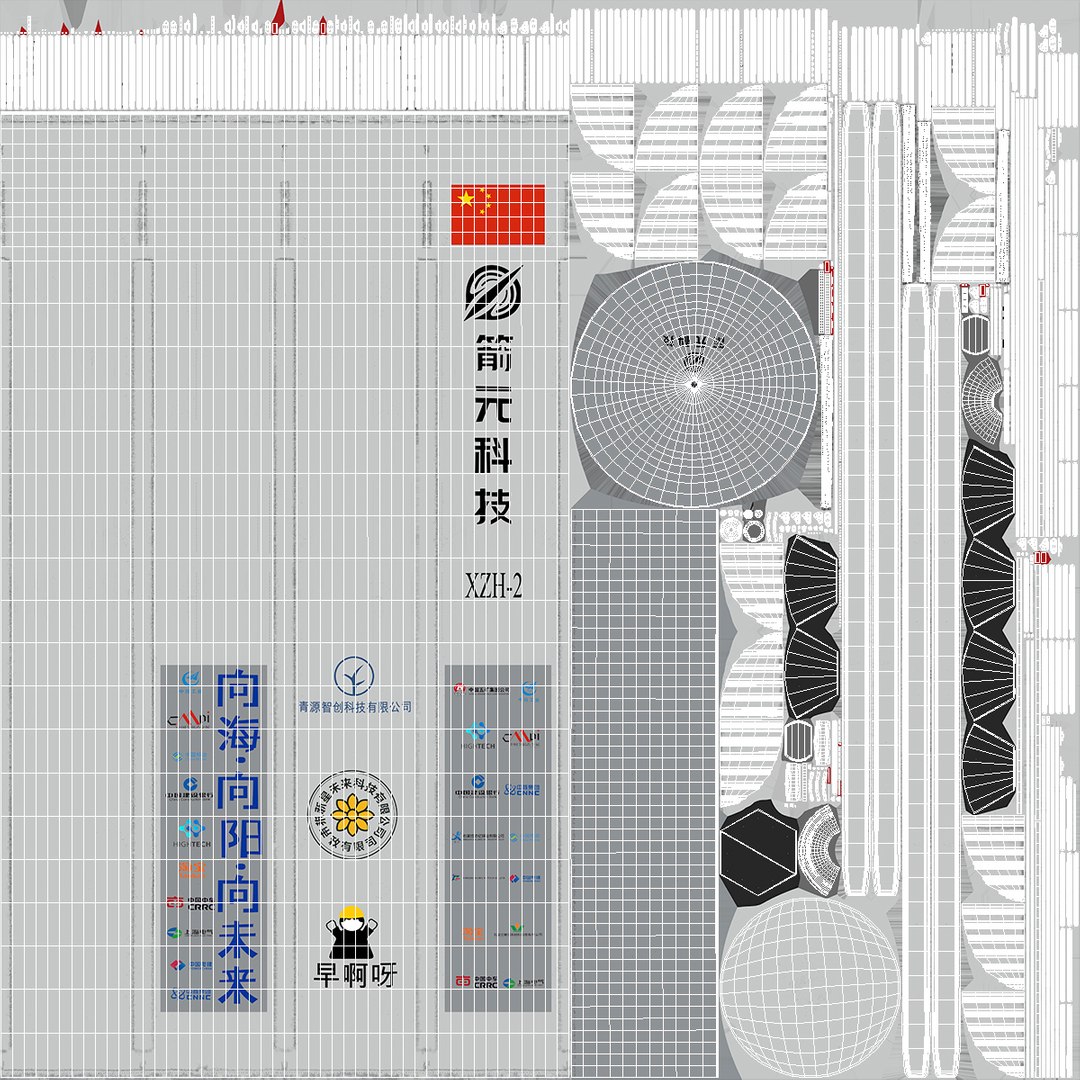 Yuanxingzhe-1 Orbital Launch Vehicle model https://p.turbosquid.com/ts-thumb/nK/pU0u7h/Nc/yuanxingzhe1_orbital_launch_vehicle_010/jpg/1755152183/1920x1080/fit_q87/ff016b0809db6219f7a56501e41b74438577e213/yuanxingzhe1_orbital_launch_vehicle_010.jpg