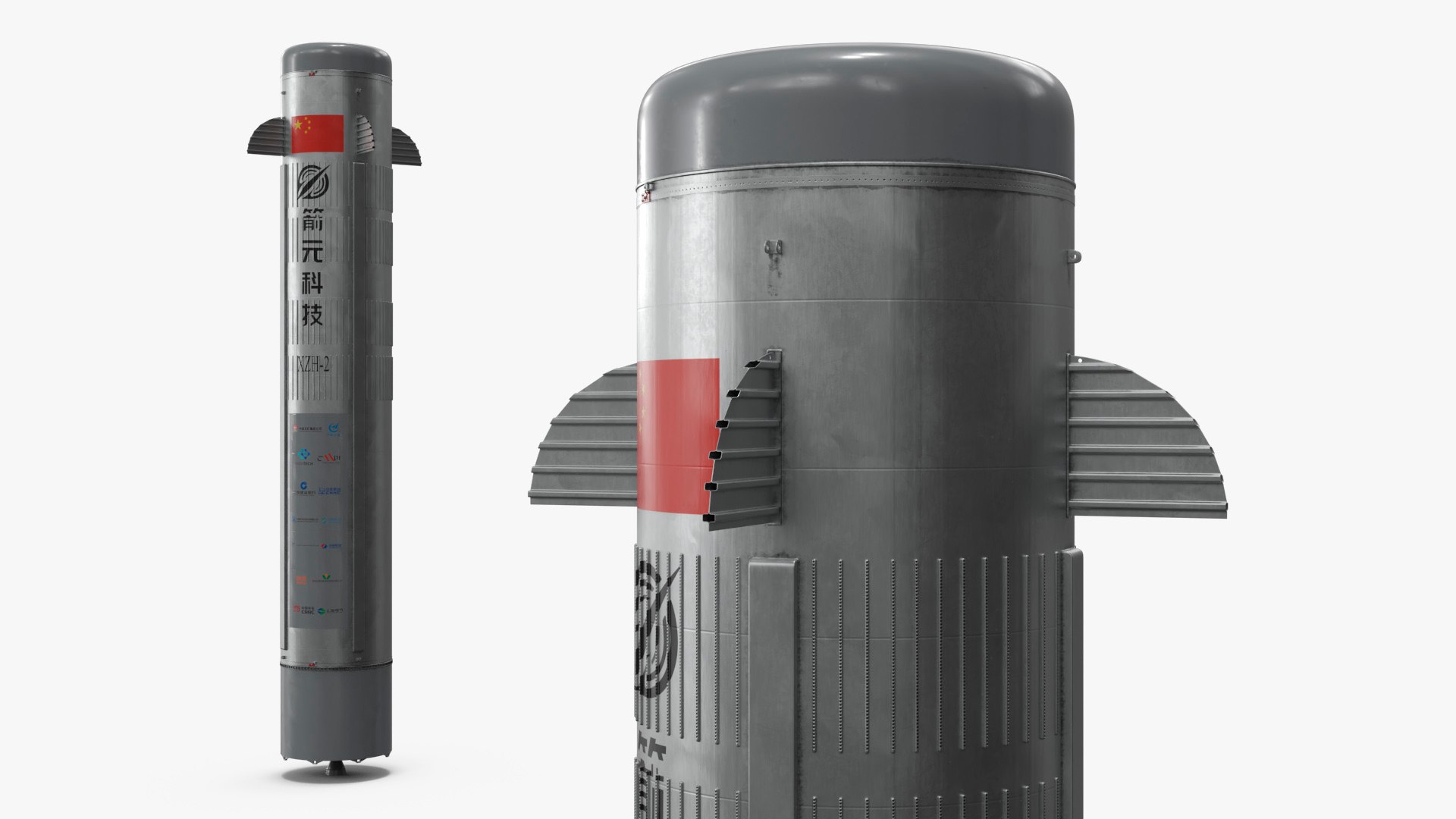 Yuanxingzhe-1 Orbital Launch Vehicle model https://p.turbosquid.com/ts-thumb/nK/pU0u7h/Ul/yuanxingzhe1_orbital_launch_vehicle_004/jpg/1755152163/1920x1080/fit_q87/ccdf363e5c496ec68a8de56c1b0a683b5c8432c2/yuanxingzhe1_orbital_launch_vehicle_004.jpg