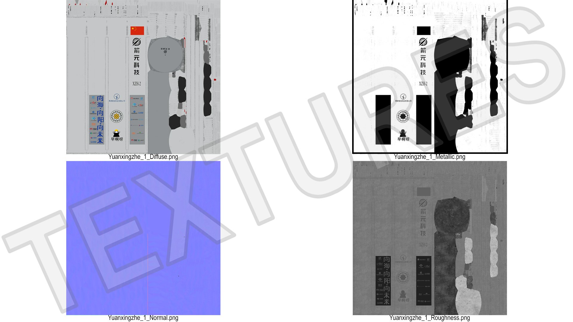 Yuanxingzhe-1 Orbital Launch Vehicle model https://p.turbosquid.com/ts-thumb/nK/pU0u7h/g8/yuanxingzhe1_orbital_launch_vehicle_011/jpg/1755152187/1920x1080/fit_q87/ccb76dfec4f16e13b849ddcacf08d2272dc00017/yuanxingzhe1_orbital_launch_vehicle_011.jpg
