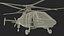 L'elicottero Sikorsky RAIDER attrezzato per Cinema 4D