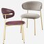 Calligaris Oleandro Dining Chair