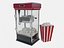 PIPOQUEIRA VINTAGE CUISINART CINEMA CLASSICO