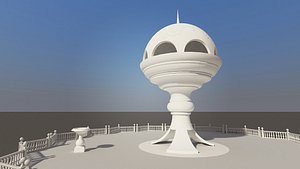 Riyam Park giant incense burner