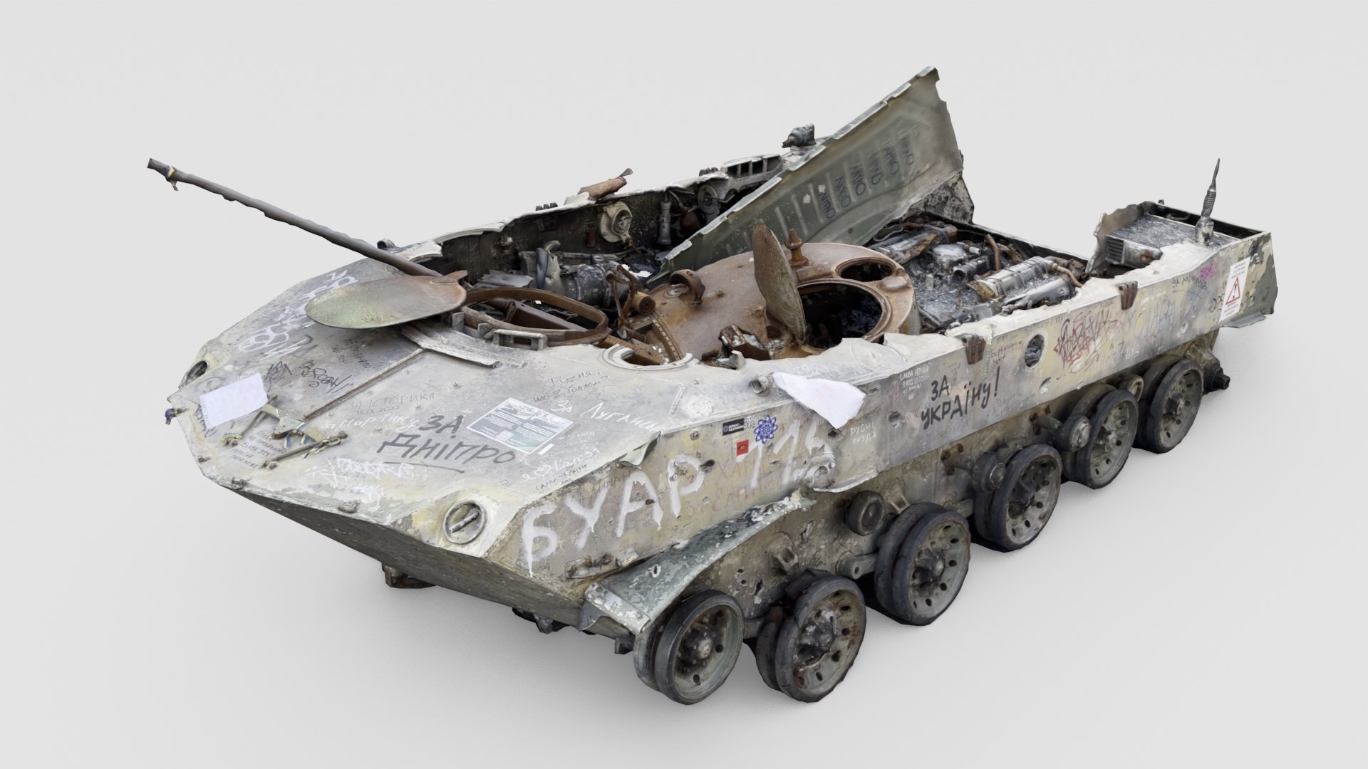 blenderdarkbread0001.jpg
