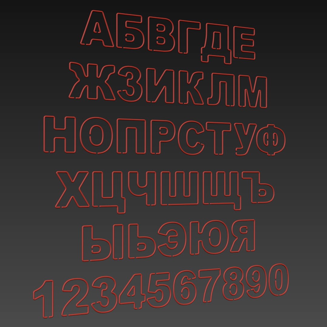 3D Light Modules Set 081 Neon Alphabet Model - TurboSquid 1798979