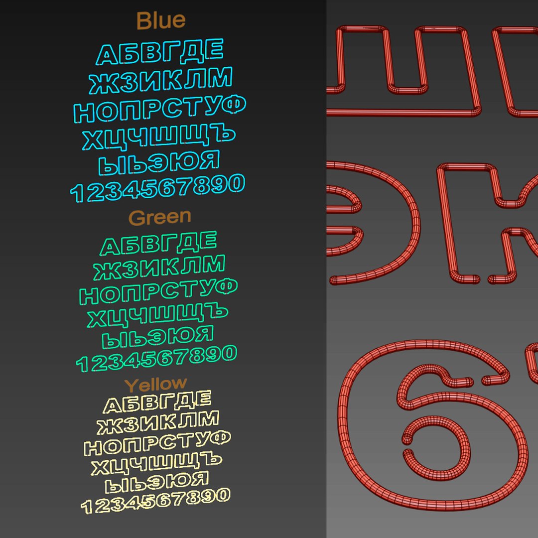 3D Light Modules Set 081 Neon Alphabet Model - TurboSquid 1798979