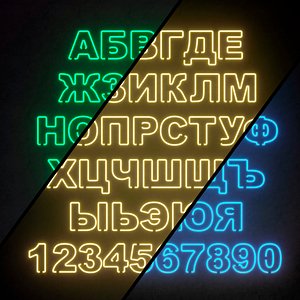 Light modules Set 081 Neon Alphabet