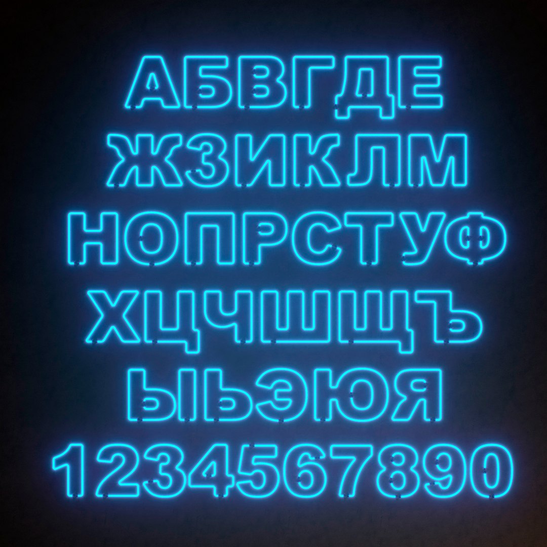3D Light Modules Set 081 Neon Alphabet Model - TurboSquid 1798979