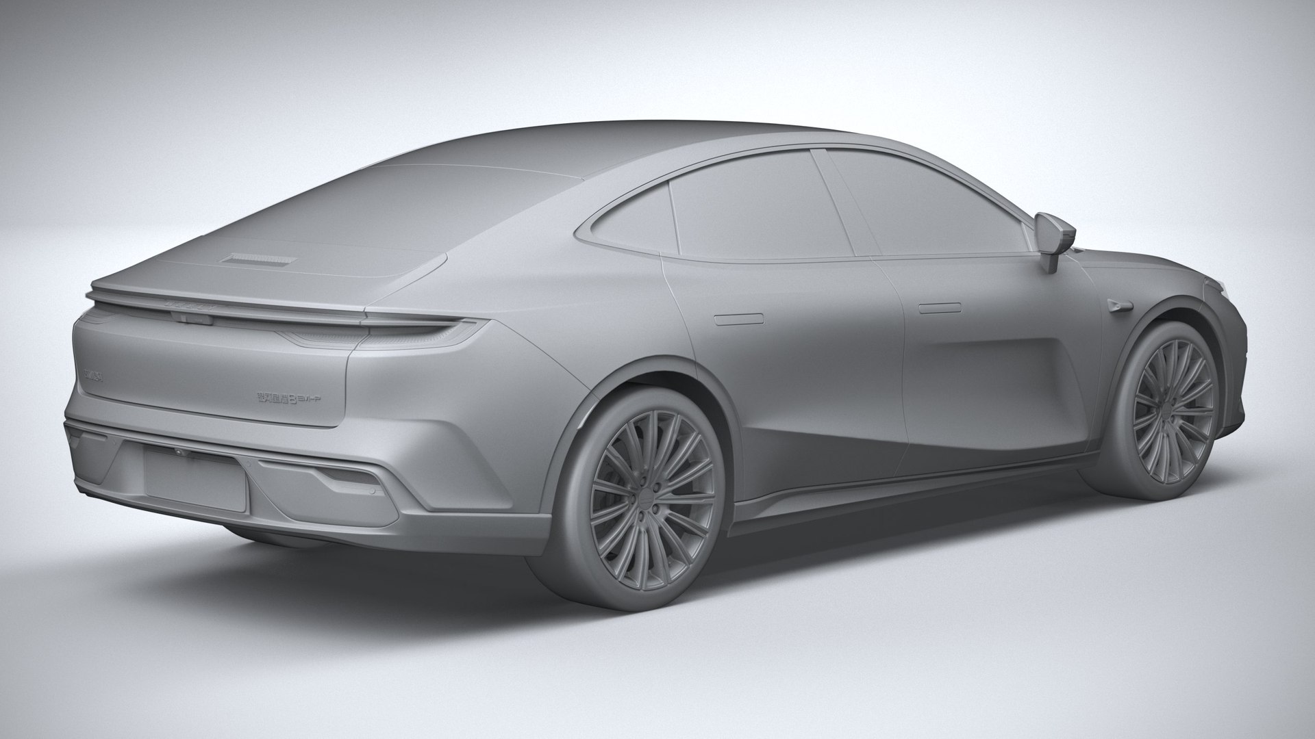 3D Geely Galaxy Starshine 8 EM 2026 Model - TurboSquid 2378331