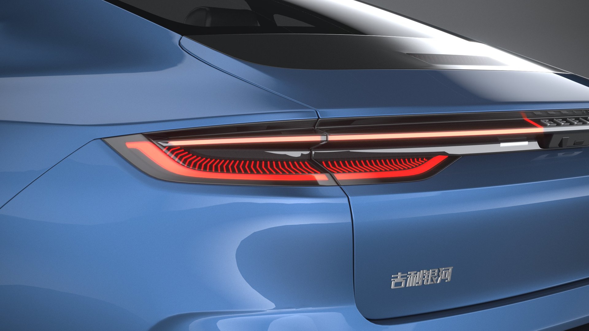 3D Geely Galaxy Starshine 8 EM 2026 Model - TurboSquid 2378331