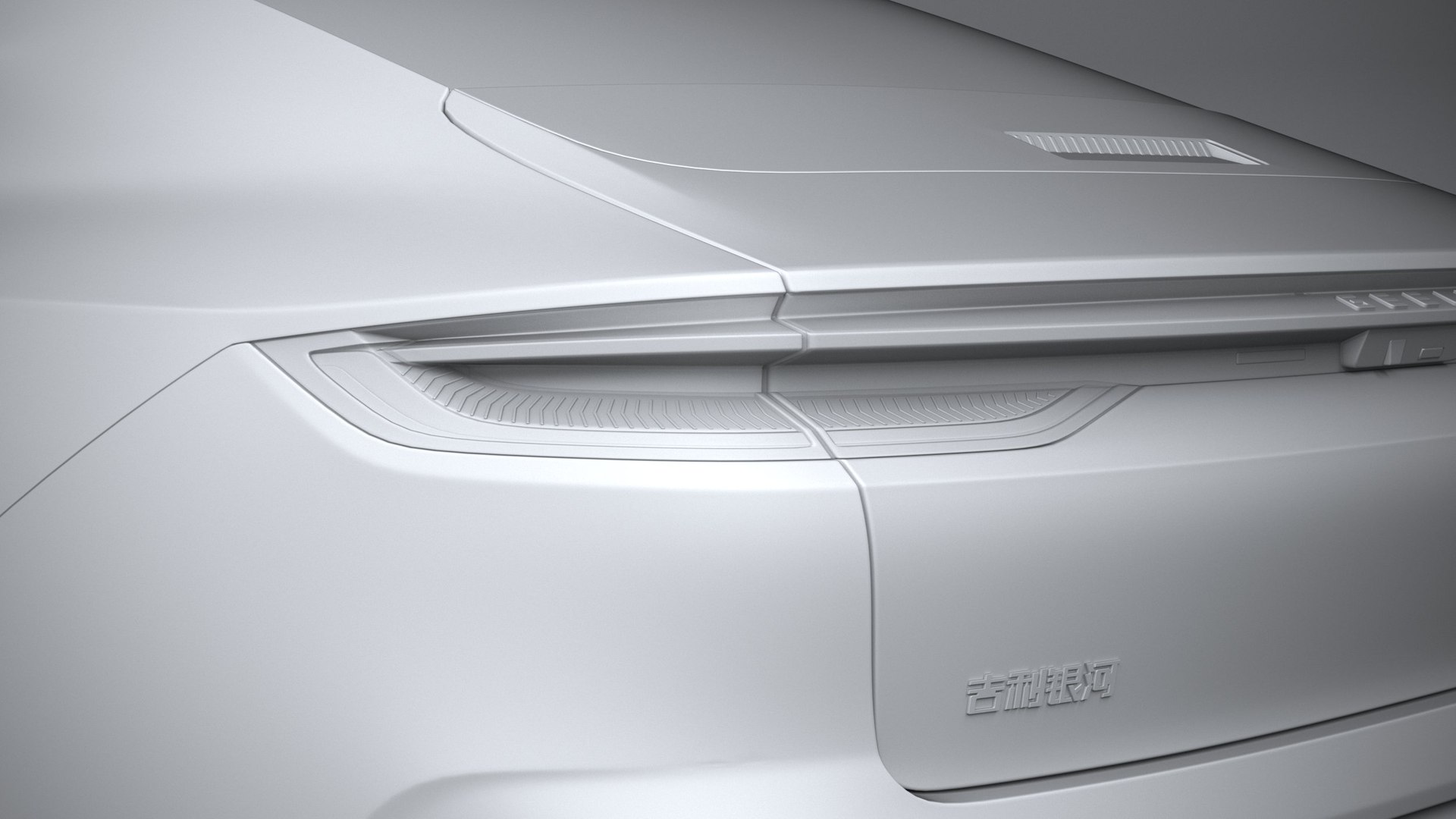 3D Geely Galaxy Starshine 8 EM 2026 Model - TurboSquid 2378331