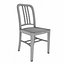 Emeco Navy Chair