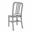 Emeco Navy Chair