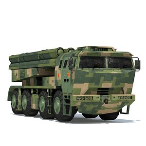 chinese phl16 rocket system